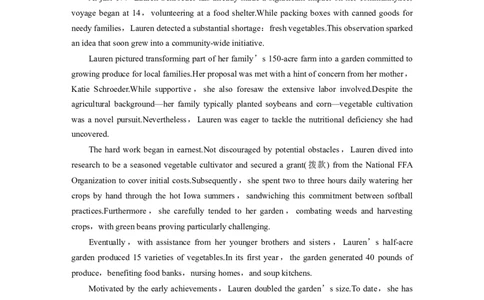 作业42　四选一阅读＋七选五阅读_03高考英语_2025年新高考资料_二轮复习_2025年高考英语大二轮_学生用书Word版文档_专题强化练&bull;高考题型组合练