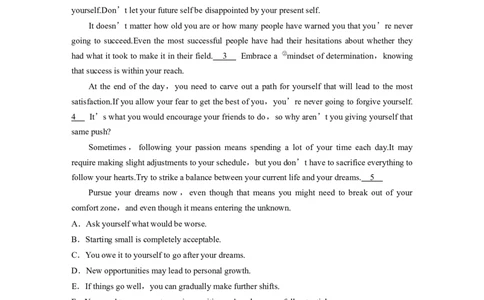作业17　自我认知和成长类说明文淘宝店：红太阳资料库_03高考英语_2025年新高考资料_二轮复习_2025年高考英语大二轮_教师用书Word版文档_专题强化练_七选五阅读