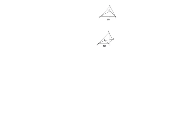 期末模拟测试卷（二）（答题卡）_北师大初中数学_8下-北师大版初中数学_旧版-可参考_05习题试卷_4期末试卷