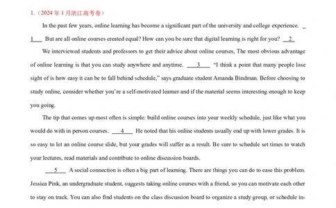 专题6阅读七选五（练习）（解析版）_03高考英语_2024年新高考资料_2.2024二轮复习_2024年高考英语二轮复习讲练测（新教材新高考）_第二部分阅读
