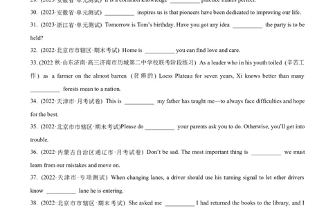 专题4.2名词性从句(冲击双一流&middot;单句语法填空60题+原创语法填空1篇)_03高考英语_新高考复习资料_2024年新高考资料_专项复习资料_第二部分语法知识专项突破（含原创试题）