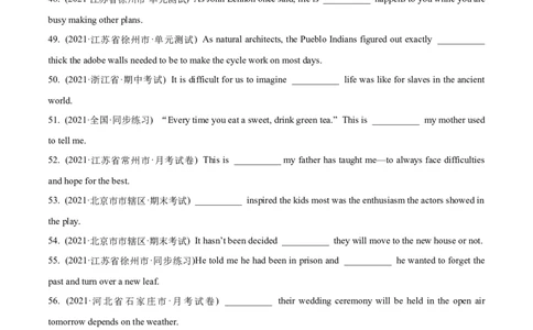 专题4.2名词性从句(冲击双一流&middot;单句语法填空60题+原创语法填空1篇)_03高考英语_新高考复习资料_2024年新高考资料_专项复习资料_第二部分语法知识专项突破（含原创试题）