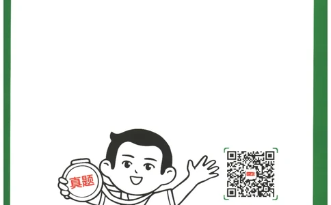 2026版第5次一本英语阅读真题80篇-3年级-参考答案_小学教辅2026新版+暑假衔接_2026版第5次一本英语阅读真题80篇3-6年级