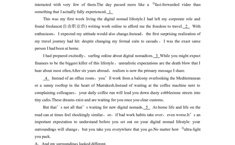 作业21　工作学习实用指南类说明文_03高考英语_2025年新高考资料_二轮复习_2025年高考英语大二轮_学生用书Word版文档_专题强化练&bull;高考题型组合练