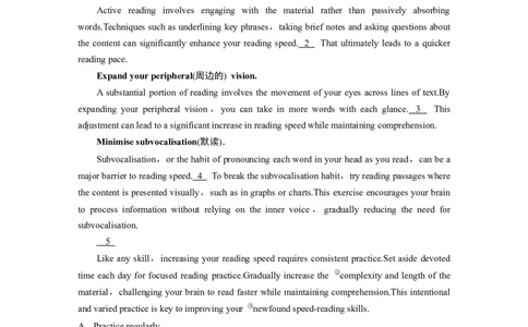 作业21　工作学习实用指南类说明文_03高考英语_2025年新高考资料_二轮复习_2025年高考英语大二轮_学生用书Word版文档_专题强化练&bull;高考题型组合练