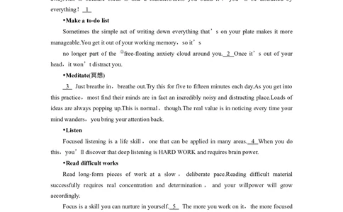 作业21　工作学习实用指南类说明文_03高考英语_2025年新高考资料_二轮复习_2025年高考英语大二轮_学生用书Word版文档_专题强化练&bull;高考题型组合练