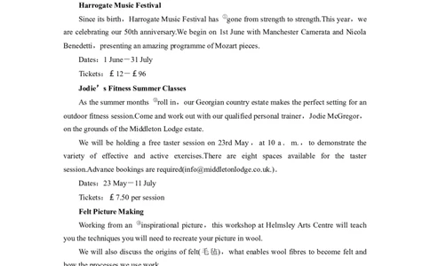 作业4　活动举办信息类应用文淘宝店：红太阳资料库_03高考英语_2025年新高考资料_二轮复习_2025年高考英语大二轮_教师用书Word版文档_专题强化练_四选一阅读