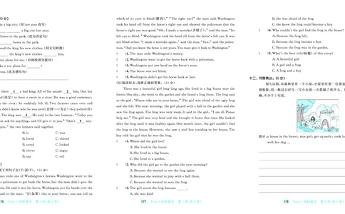 25秋53天天练六上译林英语测评卷_1753781757135_25秋小学语数英1-6年级《53天天练》合集_25秋53天天练英语各版本_25秋53天天练1-6年级上册译林英语