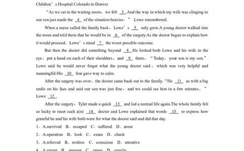 作业26　社会服务与人际沟通类记叙文_03高考英语_2025年新高考资料_二轮复习_2025年高考英语大二轮_学生用书Word版文档_专题强化练&bull;高考题型组合练