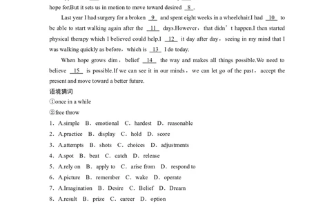 作业29　夹叙夹议类完形填空_03高考英语_2025年新高考资料_二轮复习_2025年高考英语大二轮_学生用书Word版文档_专题强化练&bull;高考题型组合练