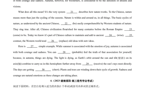 专题37语法填空高频话题(哲理与感悟)-2024年新高考英语一轮复习练小题刷大题提能力（原卷版）_03高考英语_新高考复习资料_2024年新高考资料_一轮复习资料_第二部分刷大题