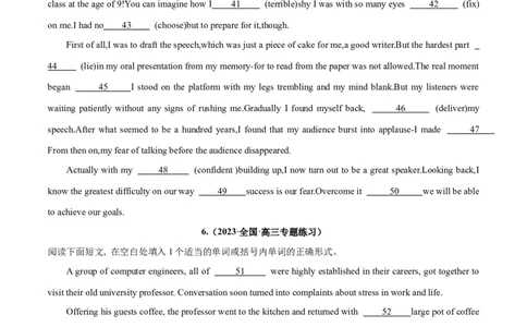 专题37语法填空高频话题(哲理与感悟)-2024年新高考英语一轮复习练小题刷大题提能力（原卷版）_03高考英语_新高考复习资料_2024年新高考资料_一轮复习资料_第二部分刷大题