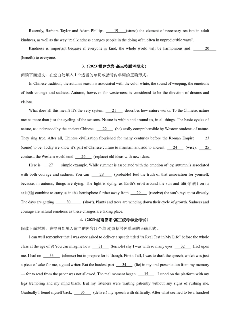 专题37语法填空高频话题(哲理与感悟)-2024年新高考英语一轮复习练小题刷大题提能力（原卷版）_03高考英语_新高考复习资料_2024年新高考资料_一轮复习资料_第二部分刷大题