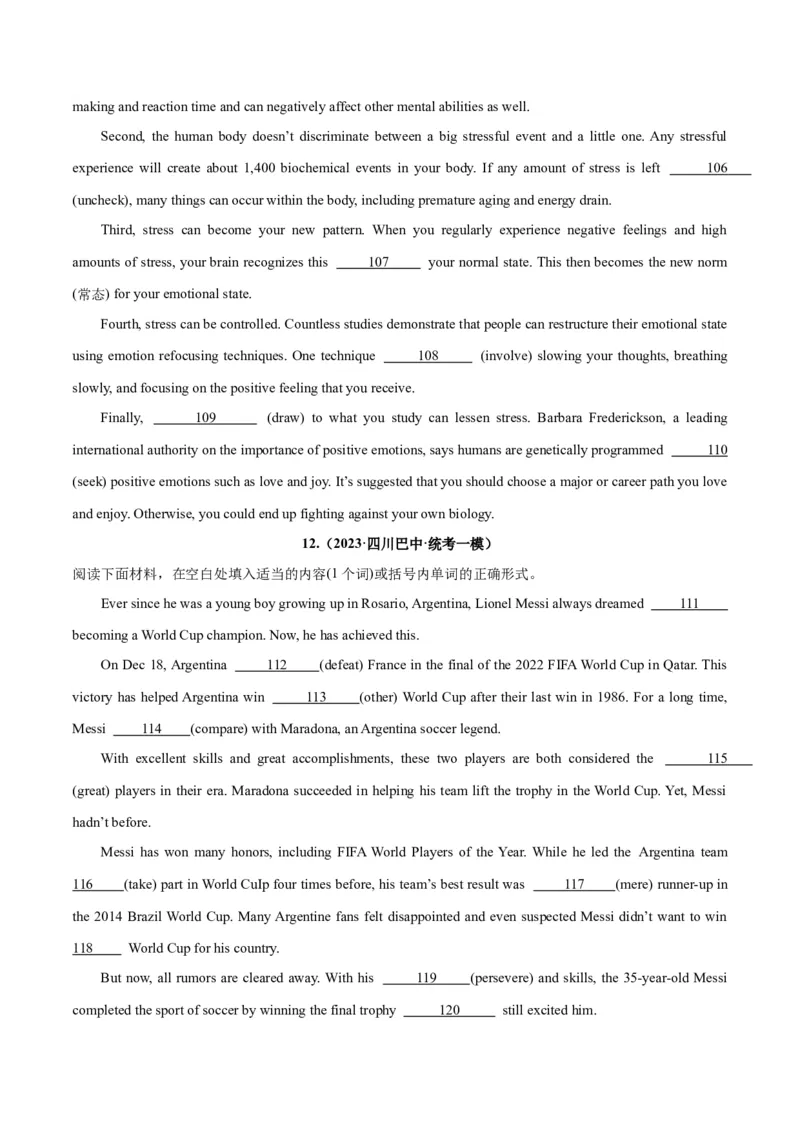 专题37语法填空高频话题(哲理与感悟)-2024年新高考英语一轮复习练小题刷大题提能力（原卷版）_03高考英语_新高考复习资料_2024年新高考资料_一轮复习资料_第二部分刷大题