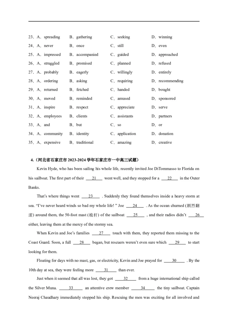 易错点19完形填空（4大陷阱）-备战2024年高考英语考试易错题（原卷版）_03高考英语_新高考复习资料_2024年新高考资料_专项复习资料_❤备战2024年高考英语考试易错题（新高考专用）