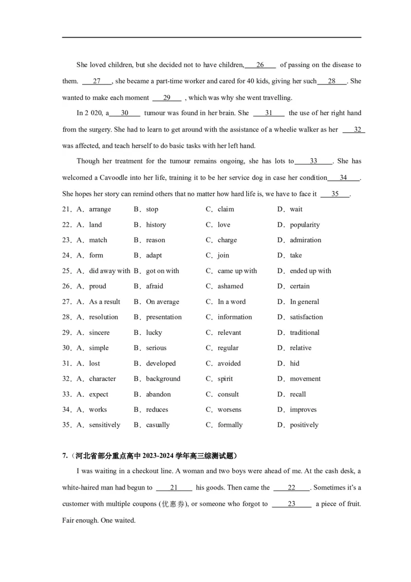 易错点19完形填空（4大陷阱）-备战2024年高考英语考试易错题（原卷版）_03高考英语_新高考复习资料_2024年新高考资料_专项复习资料_❤备战2024年高考英语考试易错题（新高考专用）