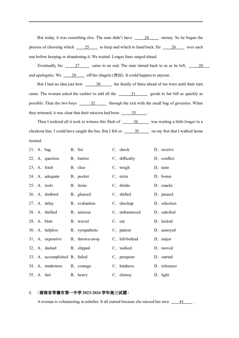 易错点19完形填空（4大陷阱）-备战2024年高考英语考试易错题（原卷版）_03高考英语_新高考复习资料_2024年新高考资料_专项复习资料_❤备战2024年高考英语考试易错题（新高考专用）