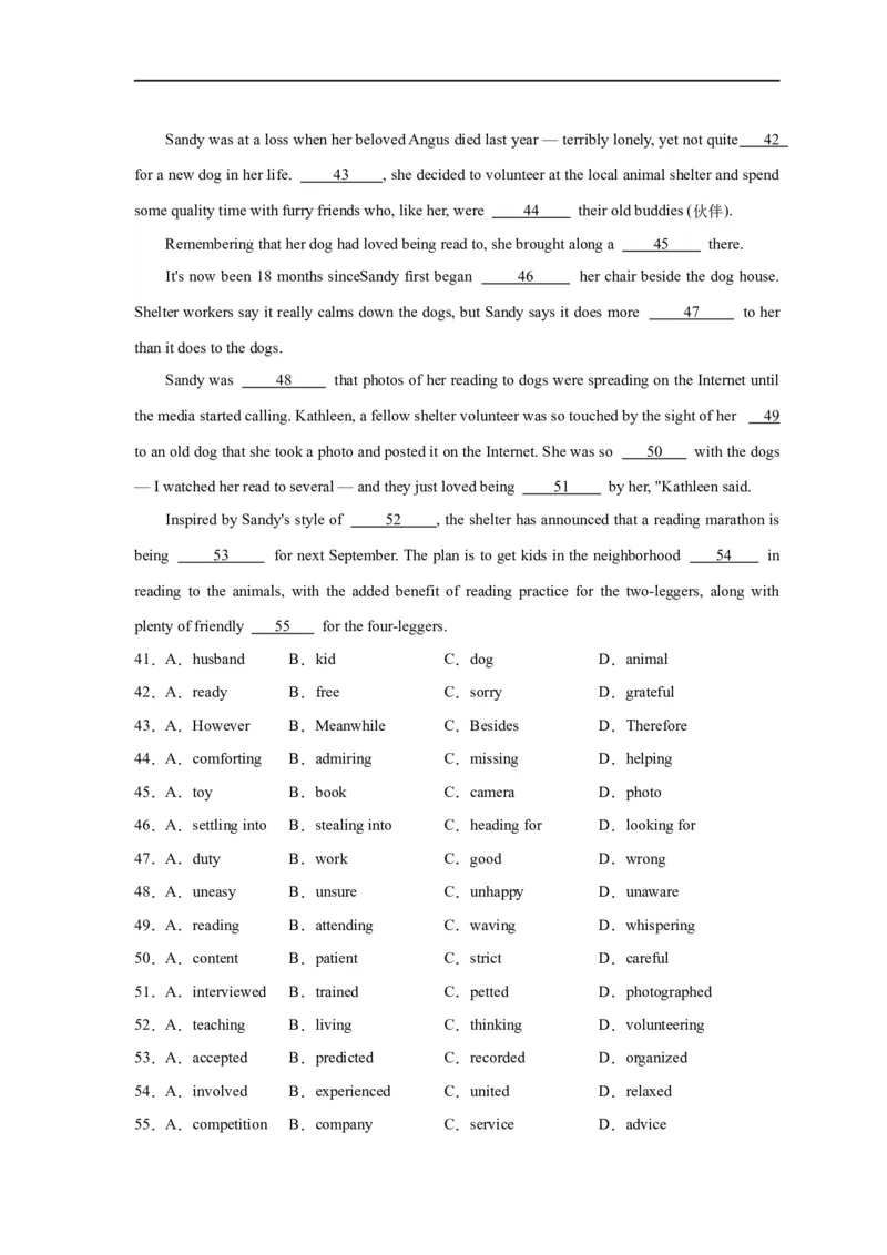 易错点19完形填空（4大陷阱）-备战2024年高考英语考试易错题（原卷版）_03高考英语_新高考复习资料_2024年新高考资料_专项复习资料_❤备战2024年高考英语考试易错题（新高考专用）