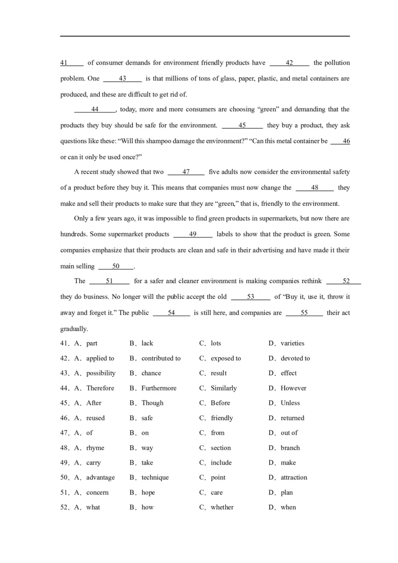 易错点19完形填空（4大陷阱）-备战2024年高考英语考试易错题（原卷版）_03高考英语_新高考复习资料_2024年新高考资料_专项复习资料_❤备战2024年高考英语考试易错题（新高考专用）