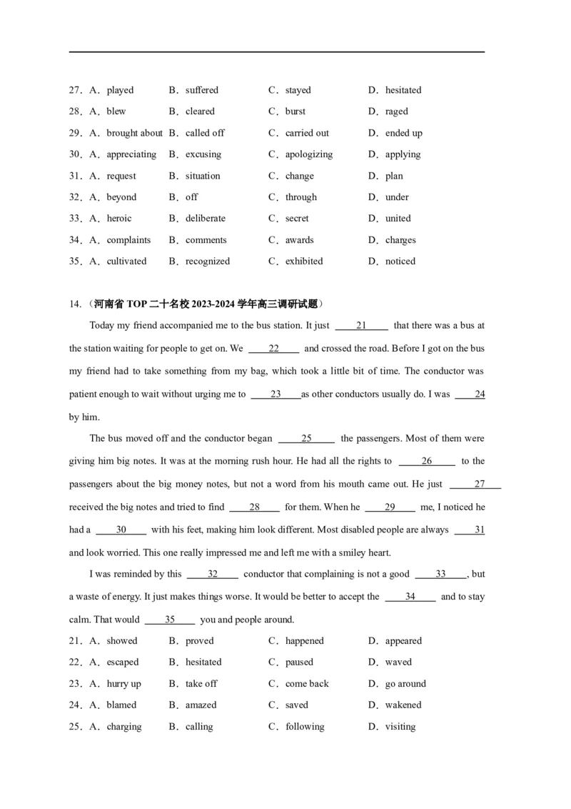 易错点19完形填空（4大陷阱）-备战2024年高考英语考试易错题（原卷版）_03高考英语_新高考复习资料_2024年新高考资料_专项复习资料_❤备战2024年高考英语考试易错题（新高考专用）