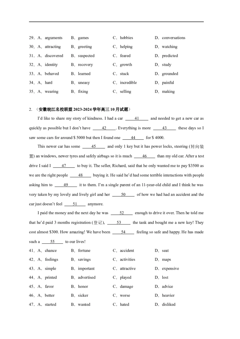 易错点19完形填空（4大陷阱）-备战2024年高考英语考试易错题（原卷版）_03高考英语_新高考复习资料_2024年新高考资料_专项复习资料_❤备战2024年高考英语考试易错题（新高考专用）