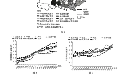地理试卷-青桐鸣高三联考202602_全国高考模拟卷_2026年2月_260206青桐鸣&middot;普通高中2025-2026学年(上)高三年级期末考试（全科）_地理-青桐鸣&middot;普通高中2025-2026学年(上)高三年级期末考试