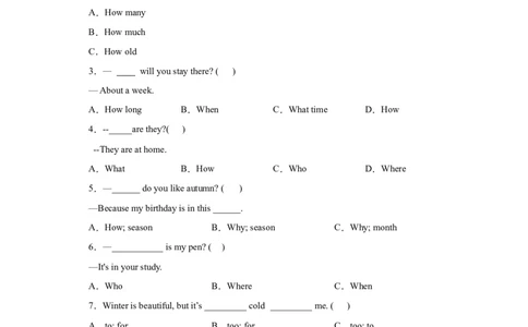 2023年小升初英语语法专题突破-副词北京版_北京小升初全套文件_英语_2022-2023学年小升初英语语法专题突破（北京版）2987575(13)份