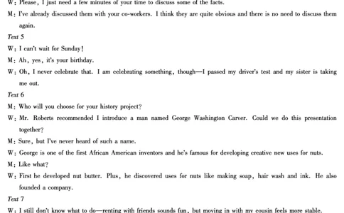 毫州市普通高中2025&mdash;2026学年度第一学期高三期末质量检测英语答案_全国高考模拟卷_2026年2月_260209安徽省毫州市普通高中2025&mdash;2026学年度第一学期高三期末质量检测（全科）