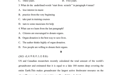 原卷_03高考英语_新高考复习资料_2022年新高考资料_2022年新高考英语二轮复习_2022年新高考英语二轮高考题型组合训练_2022年新高考英语二轮复习高考题型组合练三（原卷+解析卷）
