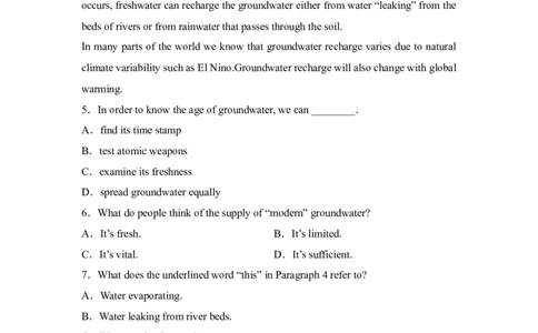 原卷_03高考英语_新高考复习资料_2022年新高考资料_2022年新高考英语二轮复习_2022年新高考英语二轮高考题型组合训练_2022年新高考英语二轮复习高考题型组合练三（原卷+解析卷）