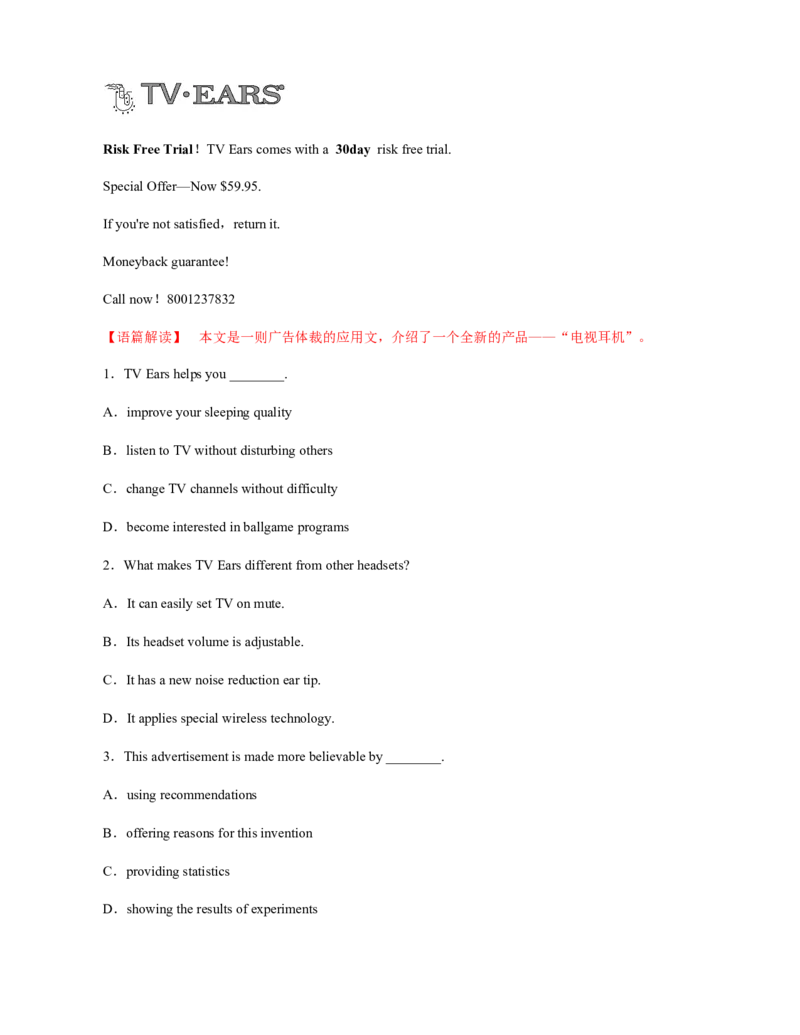 必修第一册Unit3SportsandFitness过关测试（原题版）_03高考英语_新高考复习资料_2022年新高考资料_2022年新高考英语一轮复习_2022年高考一轮英语单元复习（多版本）9.6更新