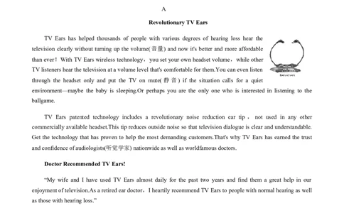必修第一册Unit3SportsandFitness过关测试（原题版）_03高考英语_新高考复习资料_2022年新高考资料_2022年新高考英语一轮复习_2022年高考一轮英语单元复习（多版本）9.6更新