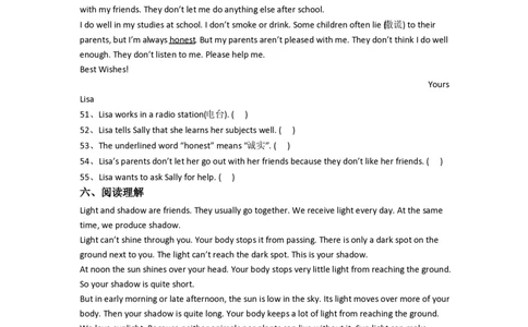 北京市北京大学附属小学小学英语六年级小升初期末试卷(含答案)_北京小升初全套文件_英语