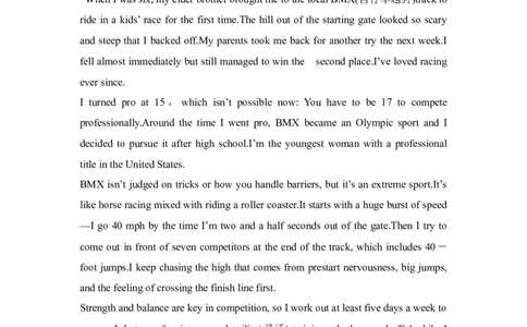 原卷_03高考英语_新高考复习资料_2022年新高考资料_2022年新高考英语二轮复习_2022年新高考英语二轮高考题型组合训练_2022年新高考英语二轮复习高考题型组合练九（原卷+解析卷）