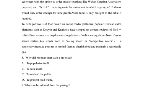 原卷_03高考英语_新高考复习资料_2022年新高考资料_2022年新高考英语二轮复习_2022年新高考英语二轮高考题型组合训练_2022年新高考英语二轮复习高考题型组合练九（原卷+解析卷）