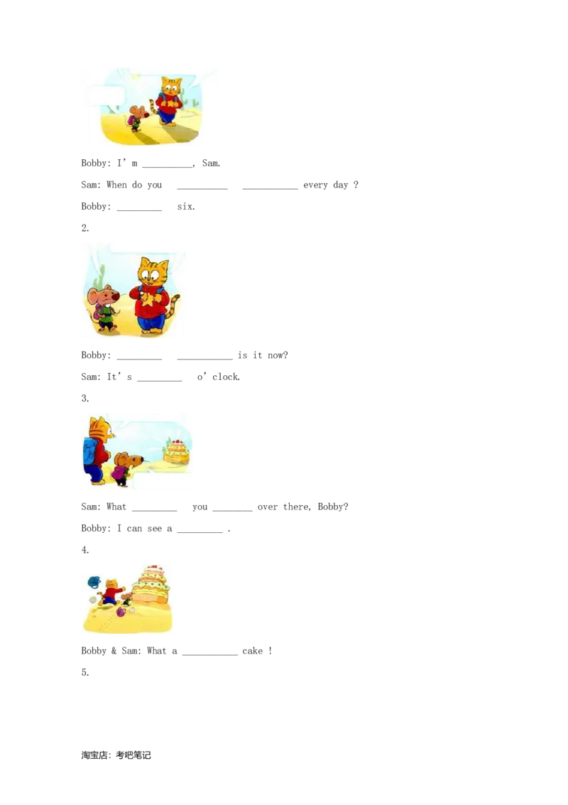 2018-2019年北京小升初英语真题及答案_北京小升初全套文件_英语