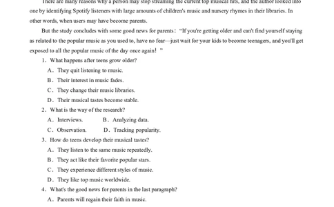 必修3Unit2Makingadifference（原题版）过关测试_03高考英语_新高考复习资料_2022年新高考资料_2022年新高考英语一轮复习_2022年高考一轮英语单元复习（多版本）9.6更新_必修3