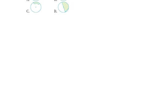 5.4.1扇形_小学1-6年级常用的上册资源汇总_六年级上册资料(1)_七彩课堂人教版数学六年级上册教学资源包_第五单元圆_5.4.1扇形_课时练