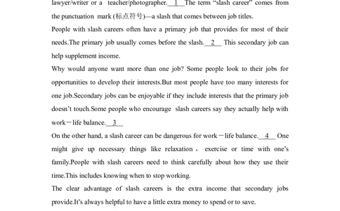 原卷_03高考英语_新高考复习资料_2022年新高考资料_2022年新高考英语二轮复习_2022年新高考英语二轮高考题型组合训练_2022年新高考英语二轮复习高考题型组合练四（原卷+解析卷）