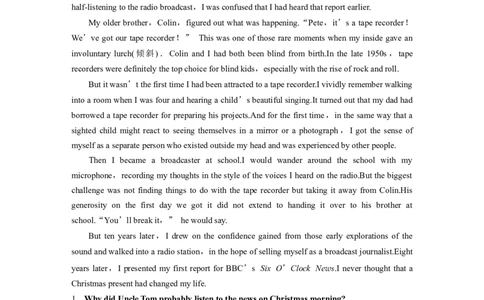 必修第二册　Unit2　Let&rsquo;scelebrate!_03高考英语_2025年新高考资料_一轮复习_2025高考大一轮复习讲义+课件（完结）_2025高考大一轮复习英语（外研版）_高考题型组合练