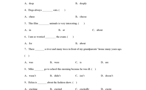 小升初英语选择题专项训练100题(含答案)_北京小升初全套文件_英语_赠送小升初英语专项训练