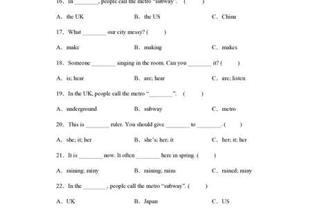 小升初英语选择题专项训练100题(含答案)_北京小升初全套文件_英语_赠送小升初英语专项训练