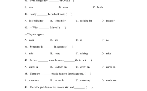 小升初英语选择题专项训练100题(含答案)_北京小升初全套文件_英语_赠送小升初英语专项训练