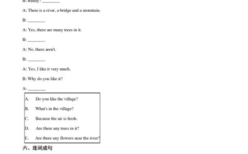 北京版六年级小升初英语试卷含答案_北京小升初全套文件_英语