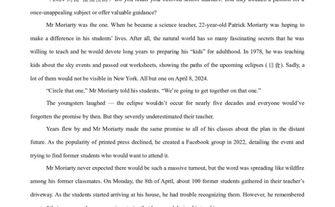 必修一Unit1TeenageLife单元培优综合测试卷（原卷版）_03高考英语_2025年新高考资料_一轮复习_2025年新高考英语一轮总复习筑基培优方案