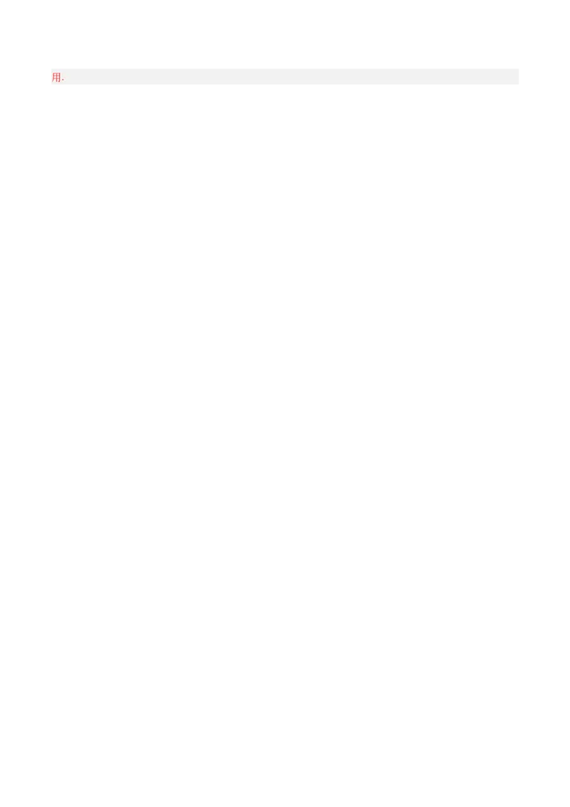 微考点6-2圆锥曲线中的弦长面积类问题（解析版）_02高考数学_2024年新高考资料_2.2024二轮复习_高频考点解密2024年高考数学二轮复习高频考点追踪与预测（新高考专用）