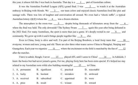 完形填空必练02（原题版）_03高考英语_2025年新高考资料_二轮复习_2025年高考英语二轮热点题型归纳与变式演练（新高考通用）340016860_第五部分题型必刷