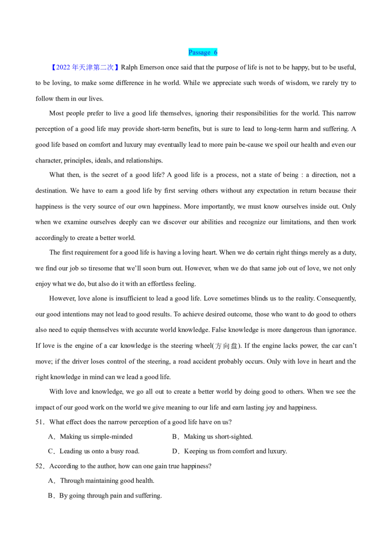 押天津卷36~55题阅读理解之细节理解题+词义猜测题（原卷版）_03高考英语_2024年新高考资料_5.2024三轮冲刺_备战2024年高考英语临考题号押题（天津专用）322996310