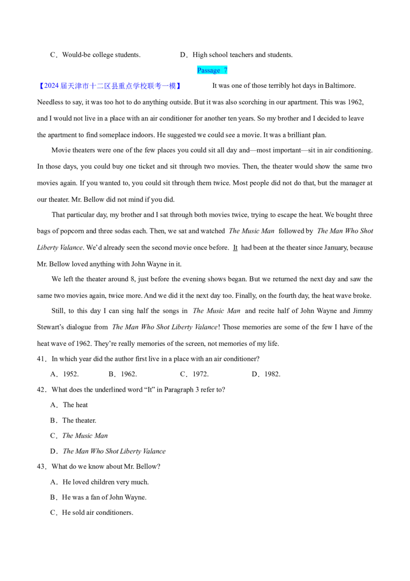 押天津卷36~55题阅读理解之细节理解题+词义猜测题（原卷版）_03高考英语_2024年新高考资料_5.2024三轮冲刺_备战2024年高考英语临考题号押题（天津专用）322996310