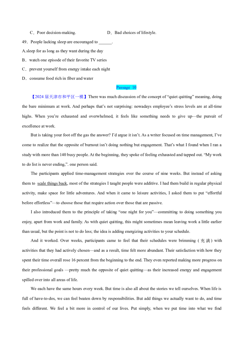 押天津卷36~55题阅读理解之细节理解题+词义猜测题（原卷版）_03高考英语_2024年新高考资料_5.2024三轮冲刺_备战2024年高考英语临考题号押题（天津专用）322996310